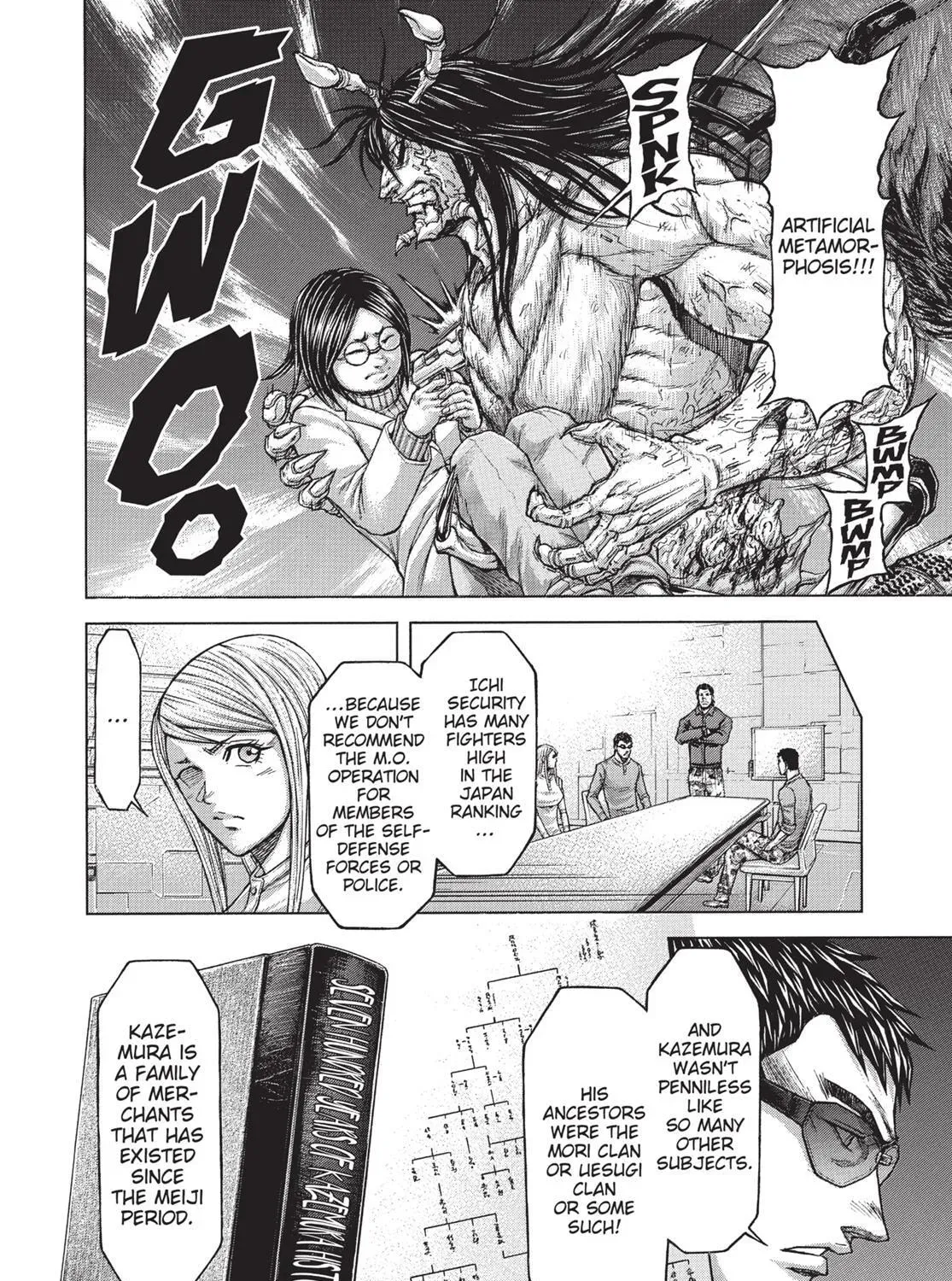 Read Terra Formars chapter 37.2 image 10 on Lezhin