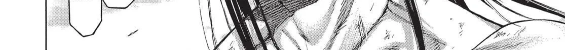 Read Terra Formars chapter 37.2 image 33 on Lezhin