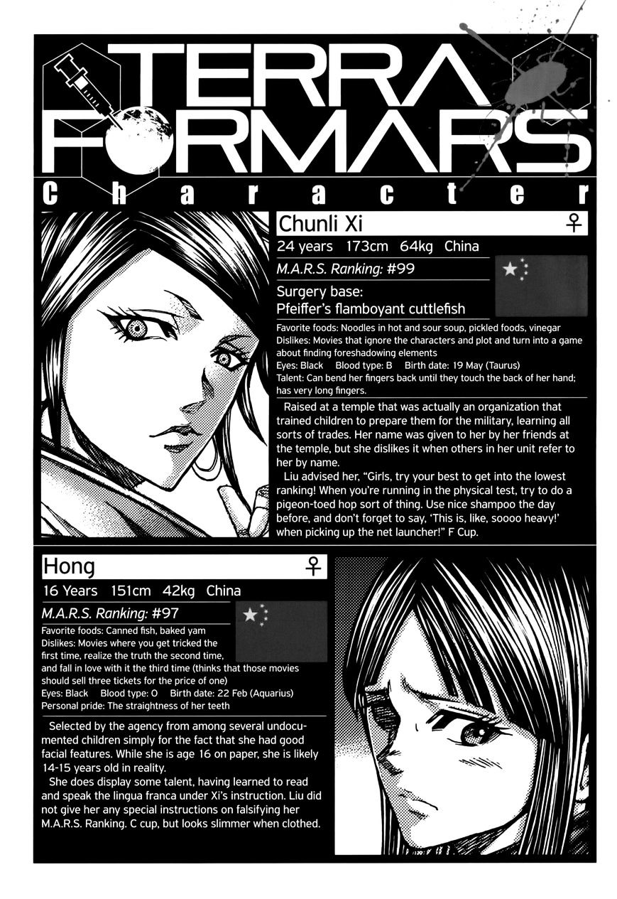Read Terra Formars chapter 37.3 image 17 on Lezhin
