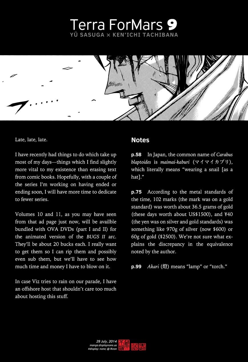 Read Terra Formars chapter 37.3 image 20 on Lezhin