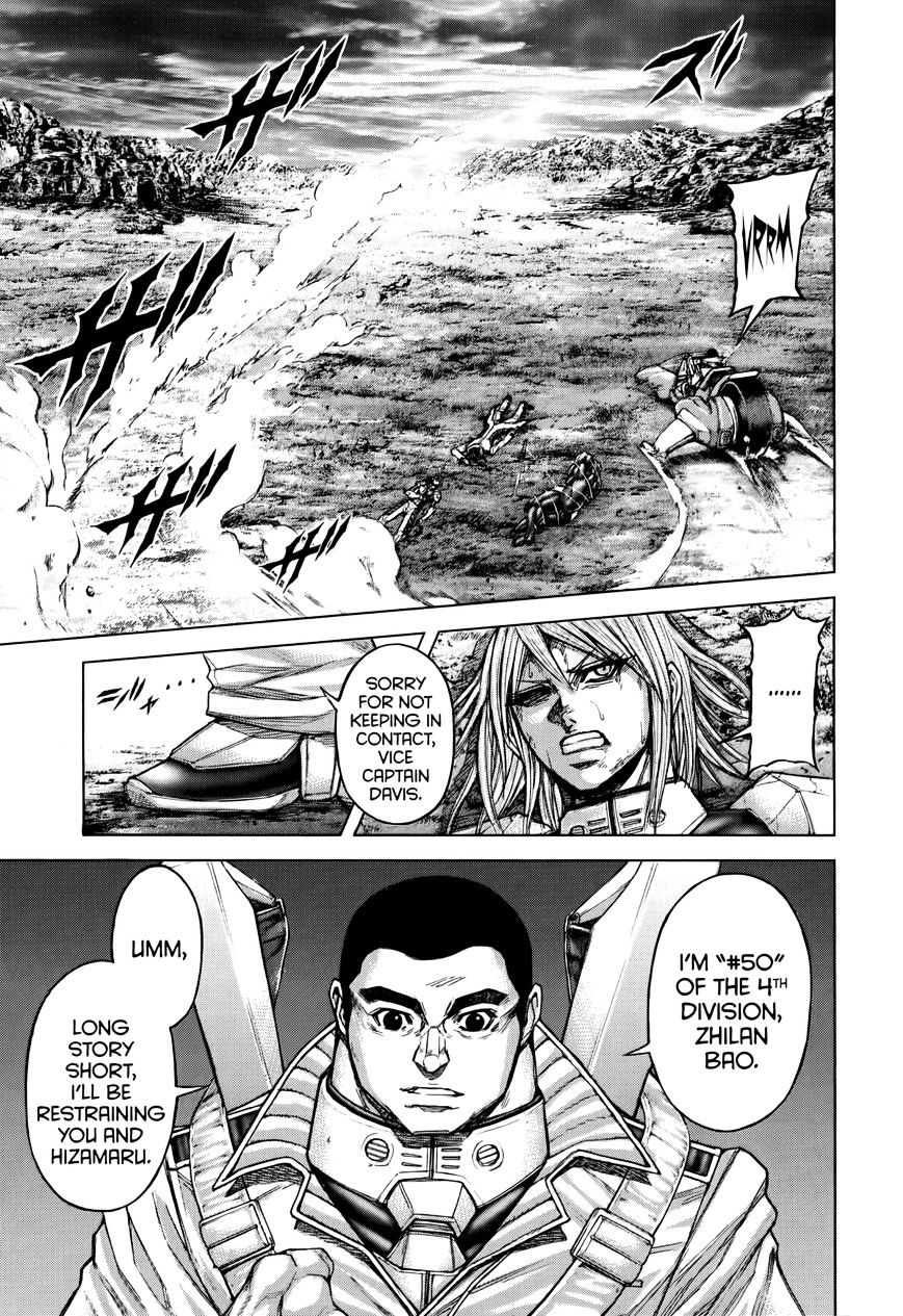 Read Terra Formars chapter 37.3 image 3 on Lezhin