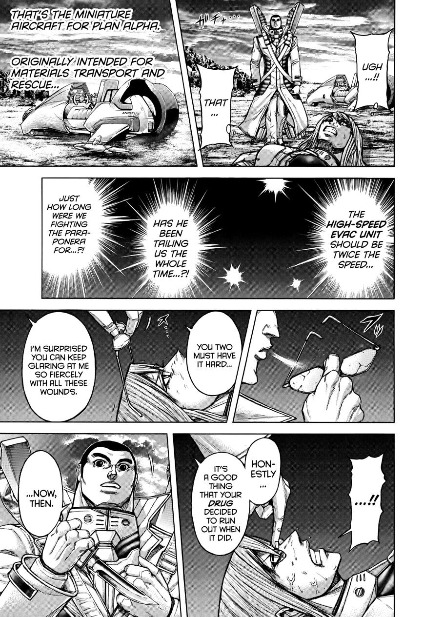 Read Terra Formars chapter 37.3 image 5 on Lezhin
