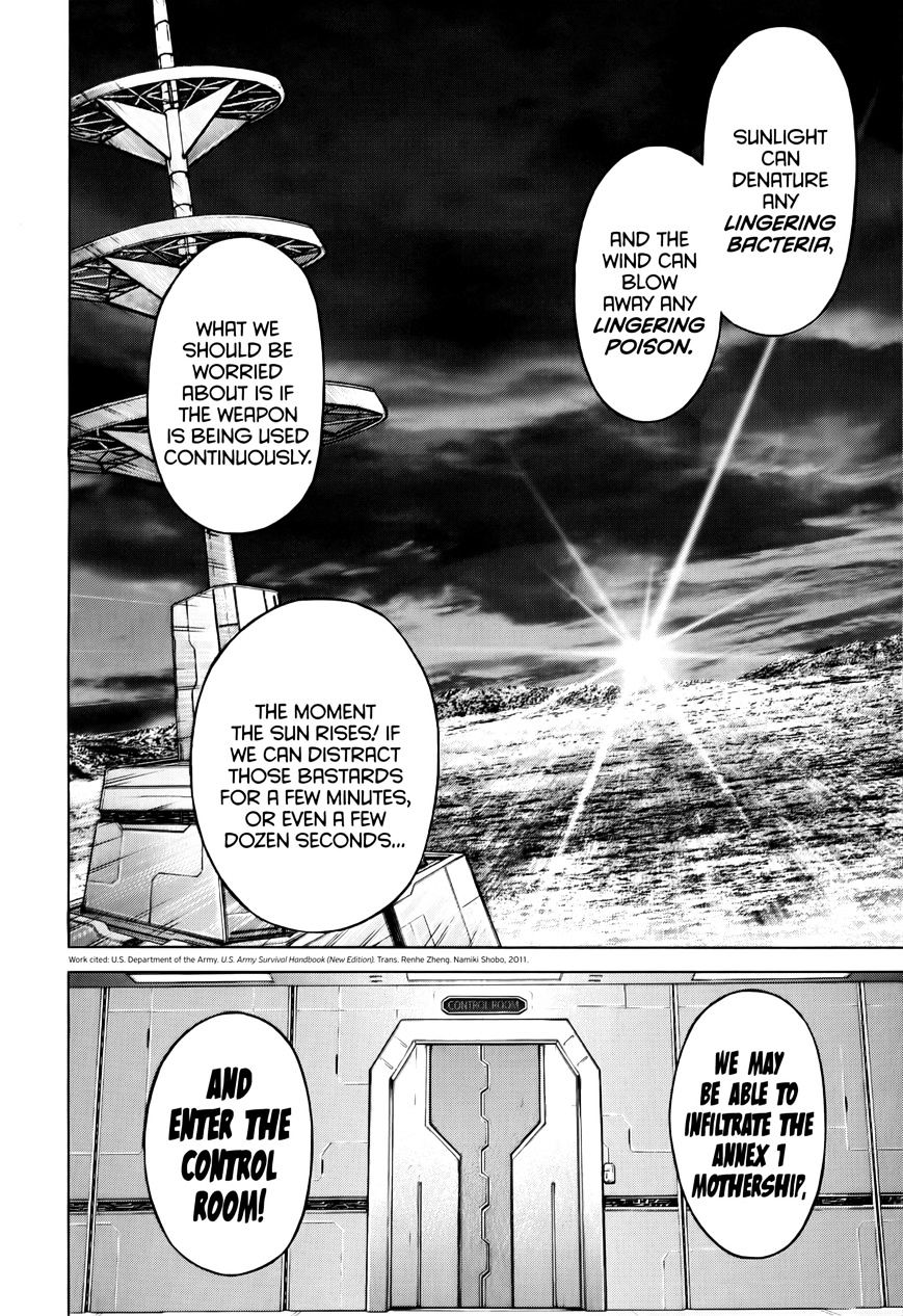Read Terra Formars chapter 37.4 image 11 on Lezhin
