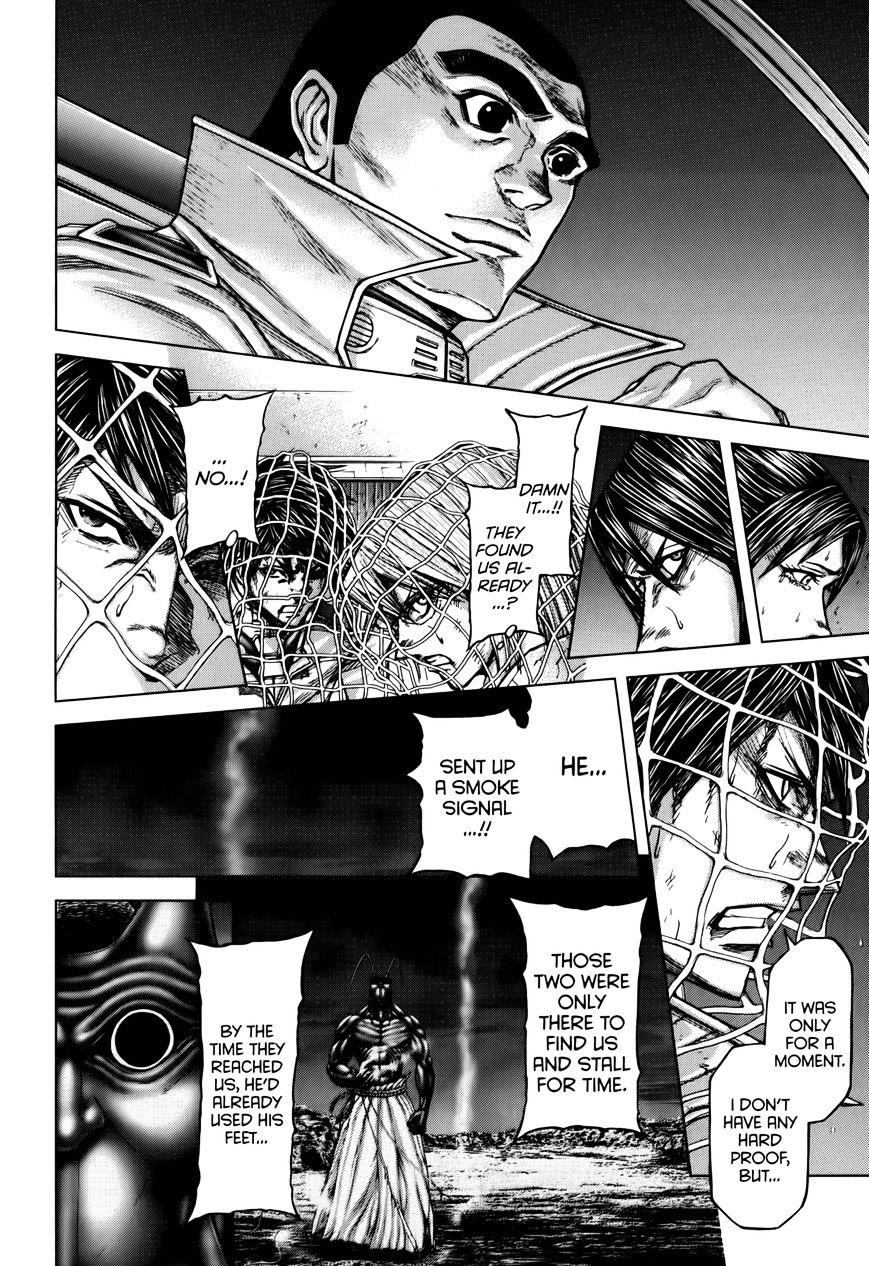 Read Terra Formars chapter 37.4 image 16 on Lezhin
