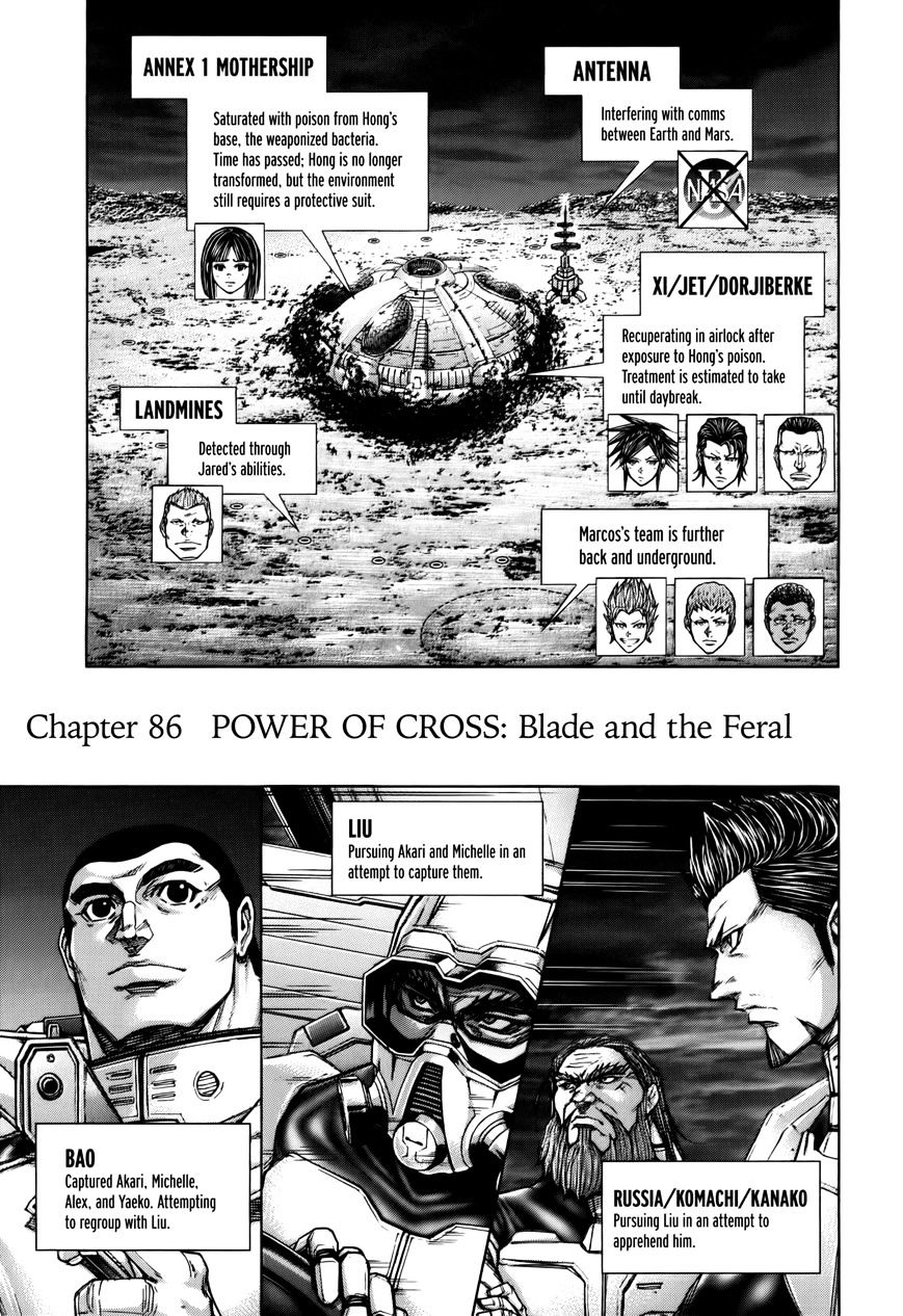Read Terra Formars chapter 37.4 image 6 on Lezhin