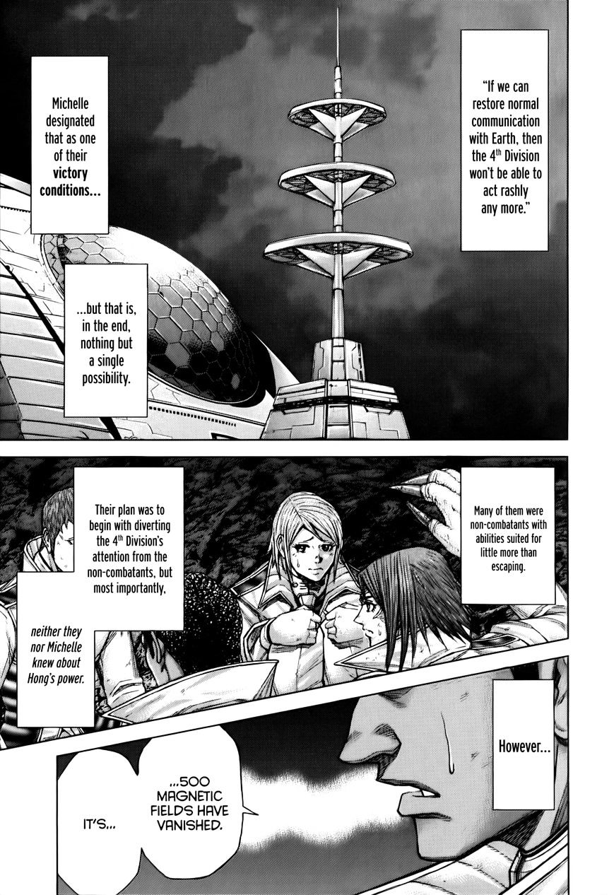 Read Terra Formars chapter 37.4 image 8 on Lezhin