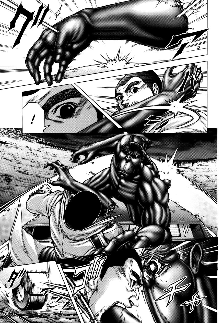 Read Terra Formars chapter 38.2 image 2 on Lezhin