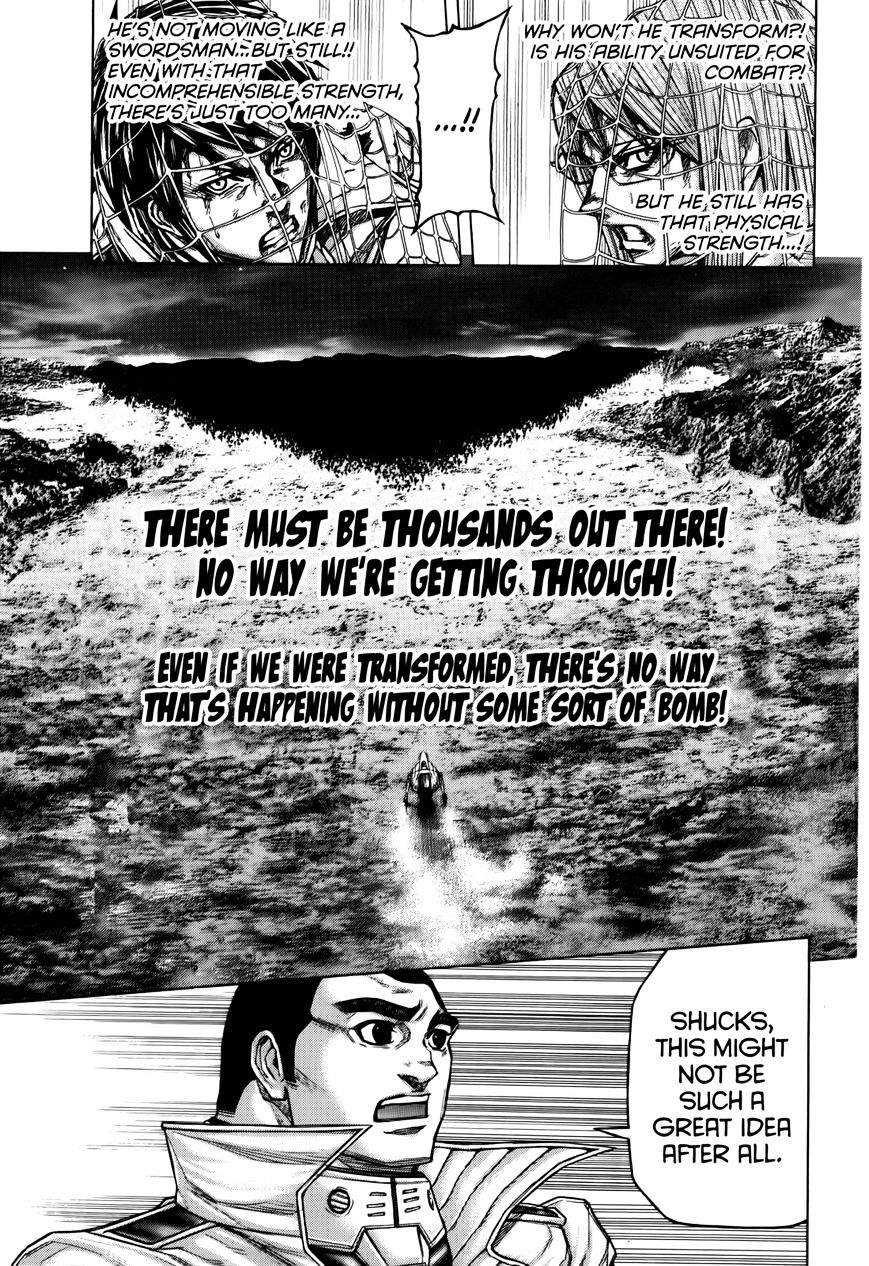 Read Terra Formars chapter 38.2 image 4 on Lezhin