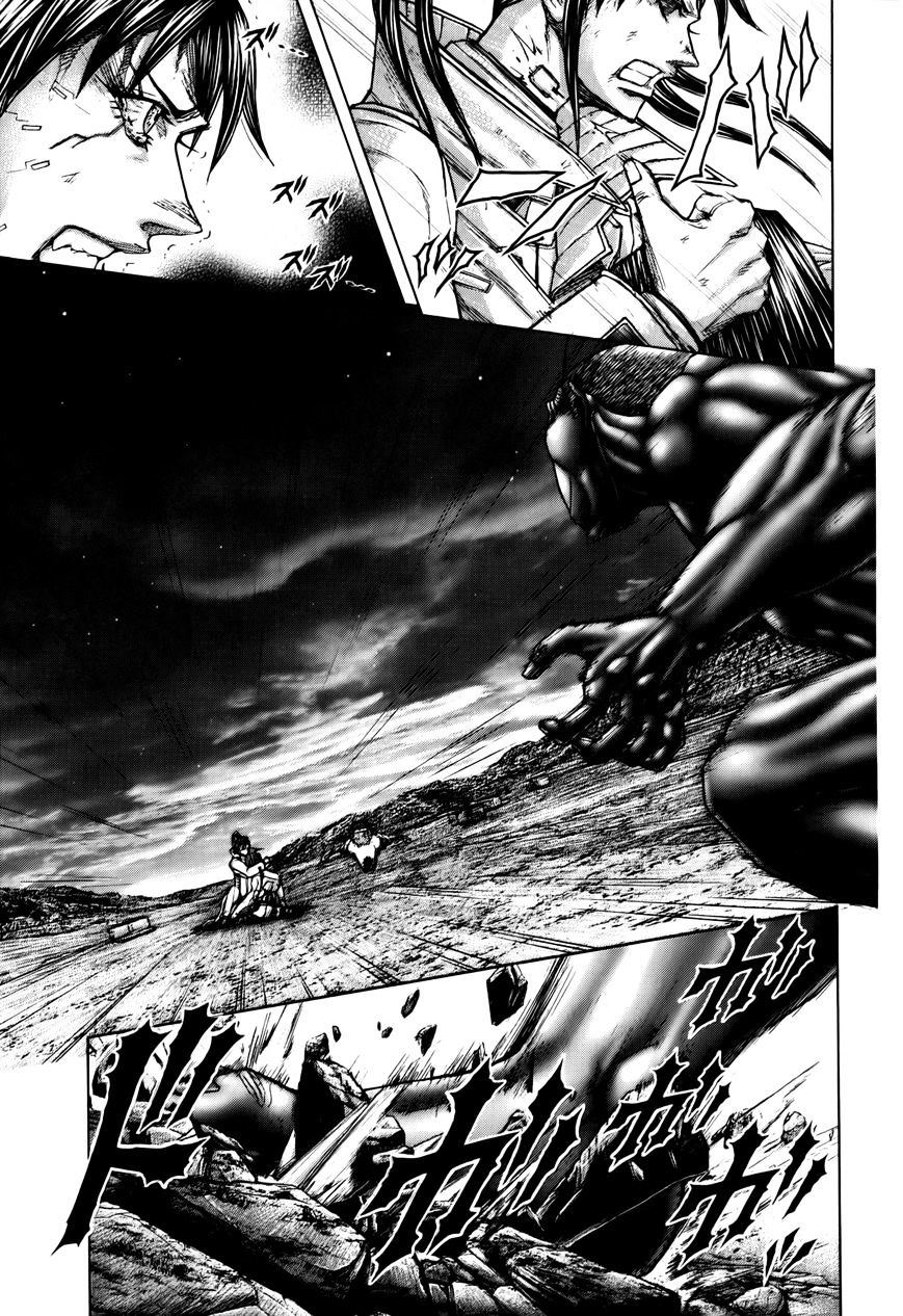 Read Terra Formars chapter 38.3 image 2 on Lezhin