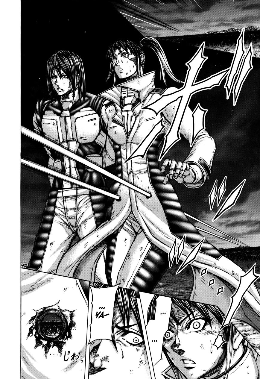 Read Terra Formars chapter 38.3 image 7 on Lezhin