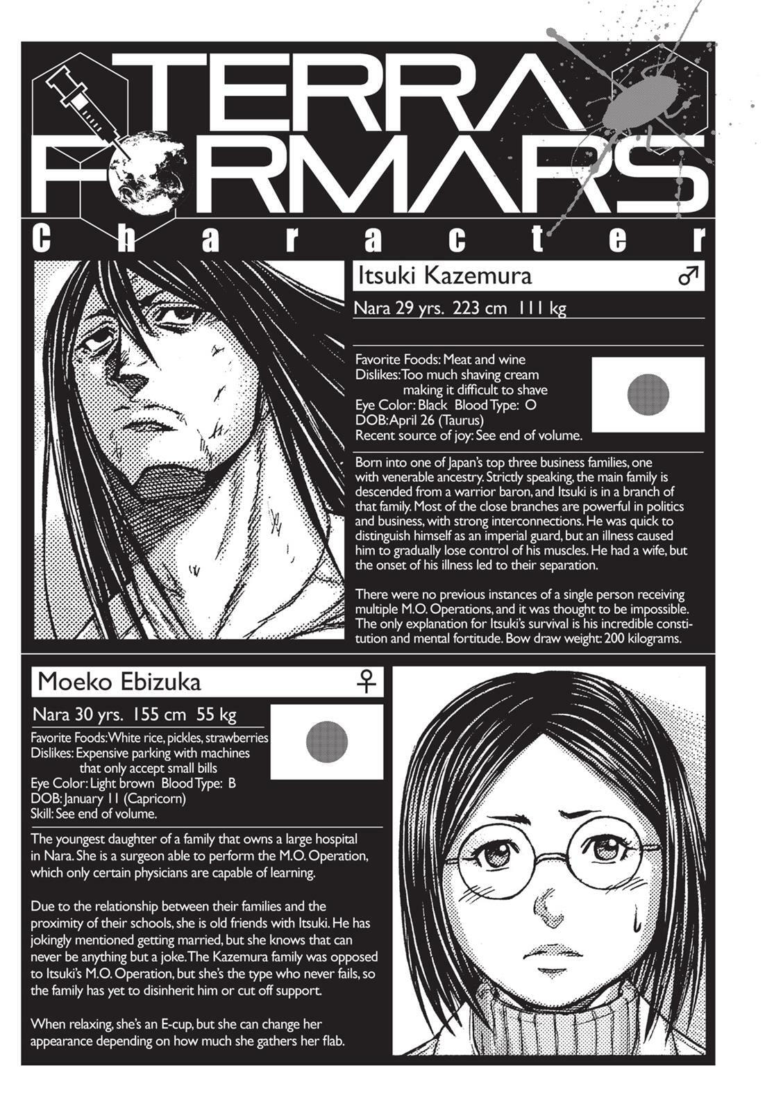 Read Terra Formars chapter 39.1 image 17 on Lezhin