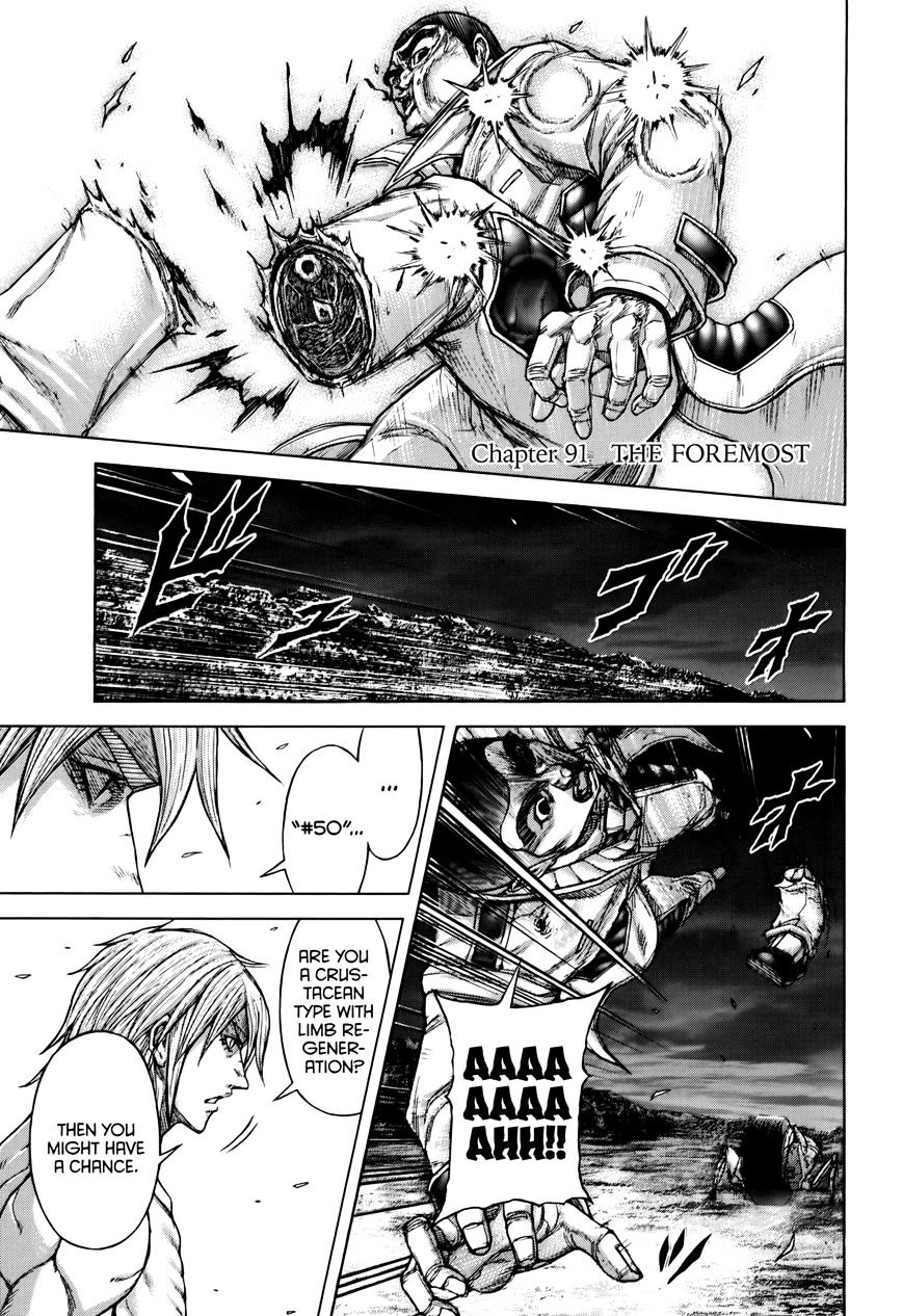Read Terra Formars chapter 39.3 image 16 on Lezhin