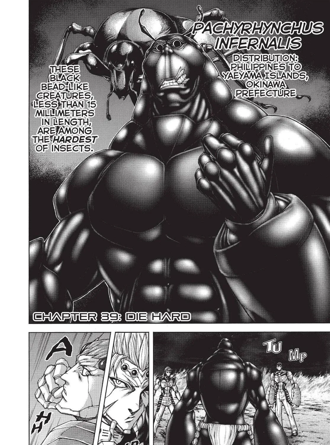 Read Terra Formars chapter 39 image 4 on Lezhin