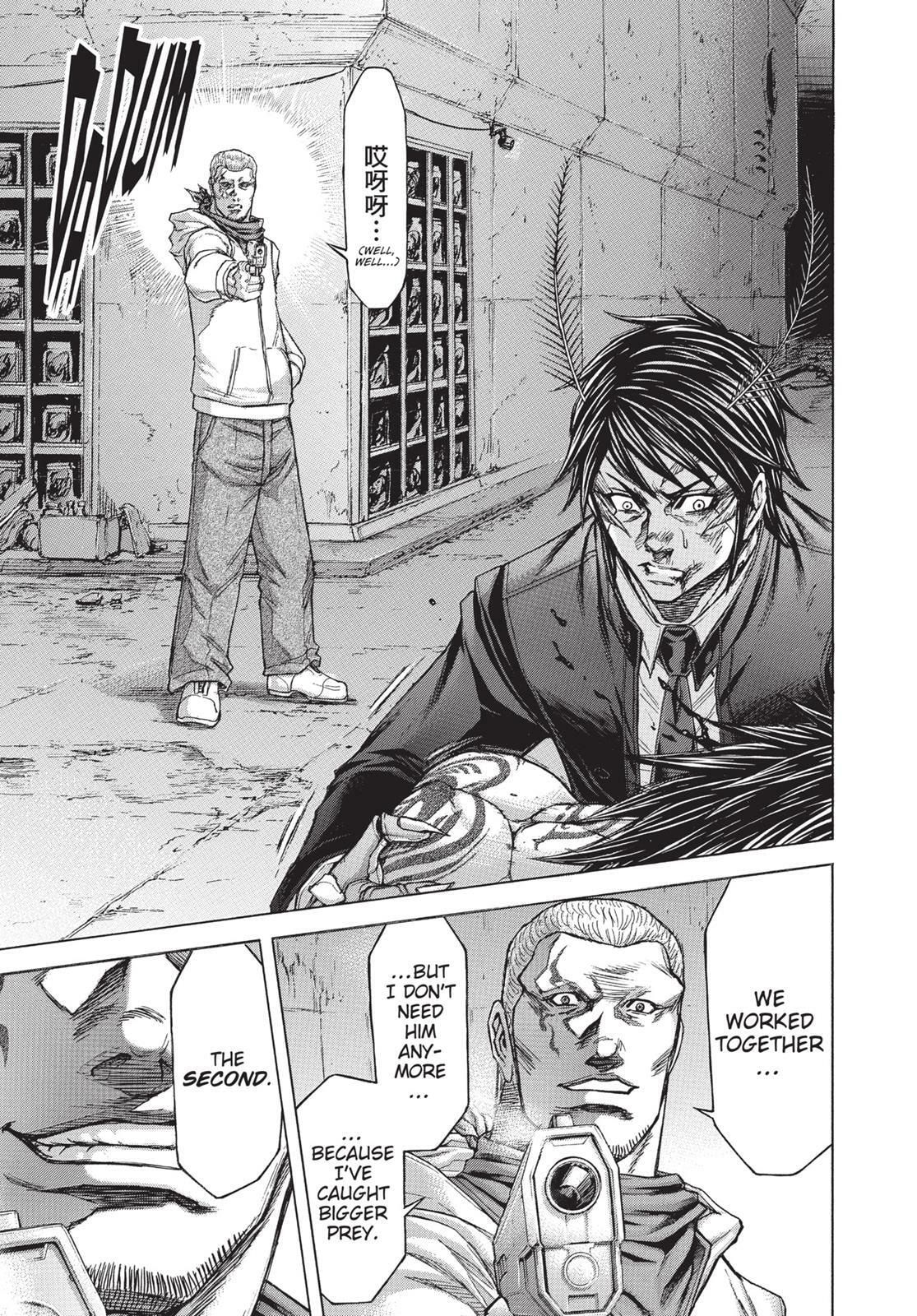 Read Terra Formars chapter 4.1 image 12 on Lezhin