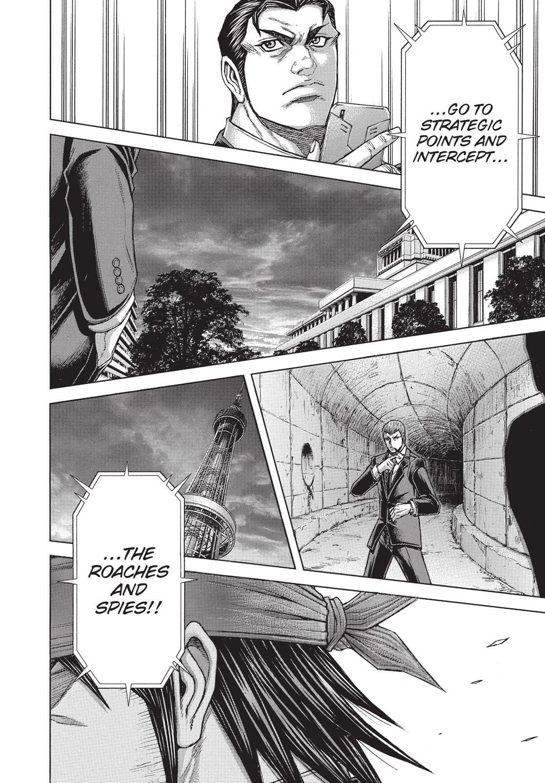Read Terra Formars chapter 4.1 image 15 on Lezhin