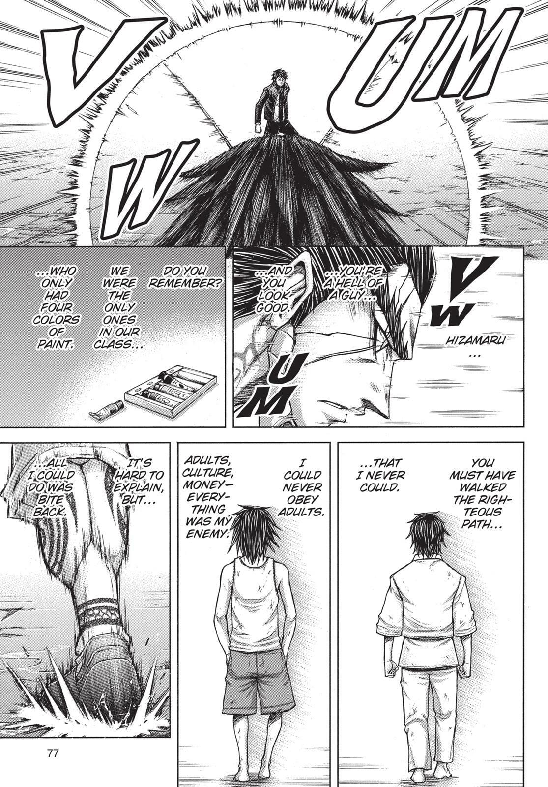 Read Terra Formars chapter 4.1 image 4 on Lezhin