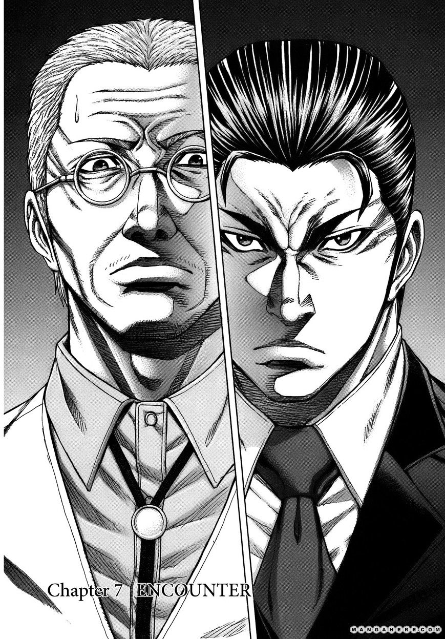 Read Terra Formars chapter 4.2 image 1 on Lezhin