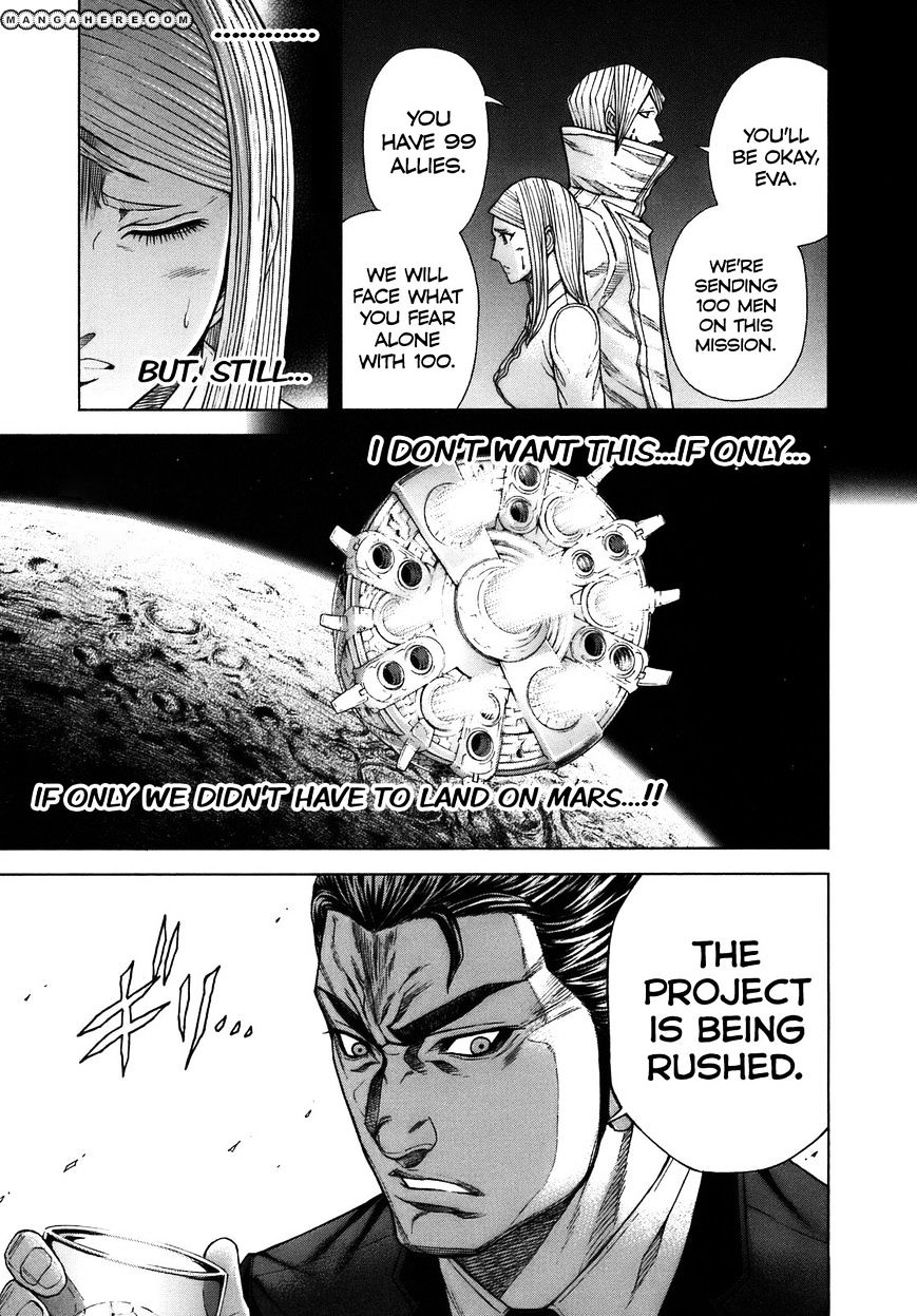 Read Terra Formars chapter 4.2 image 10 on Lezhin