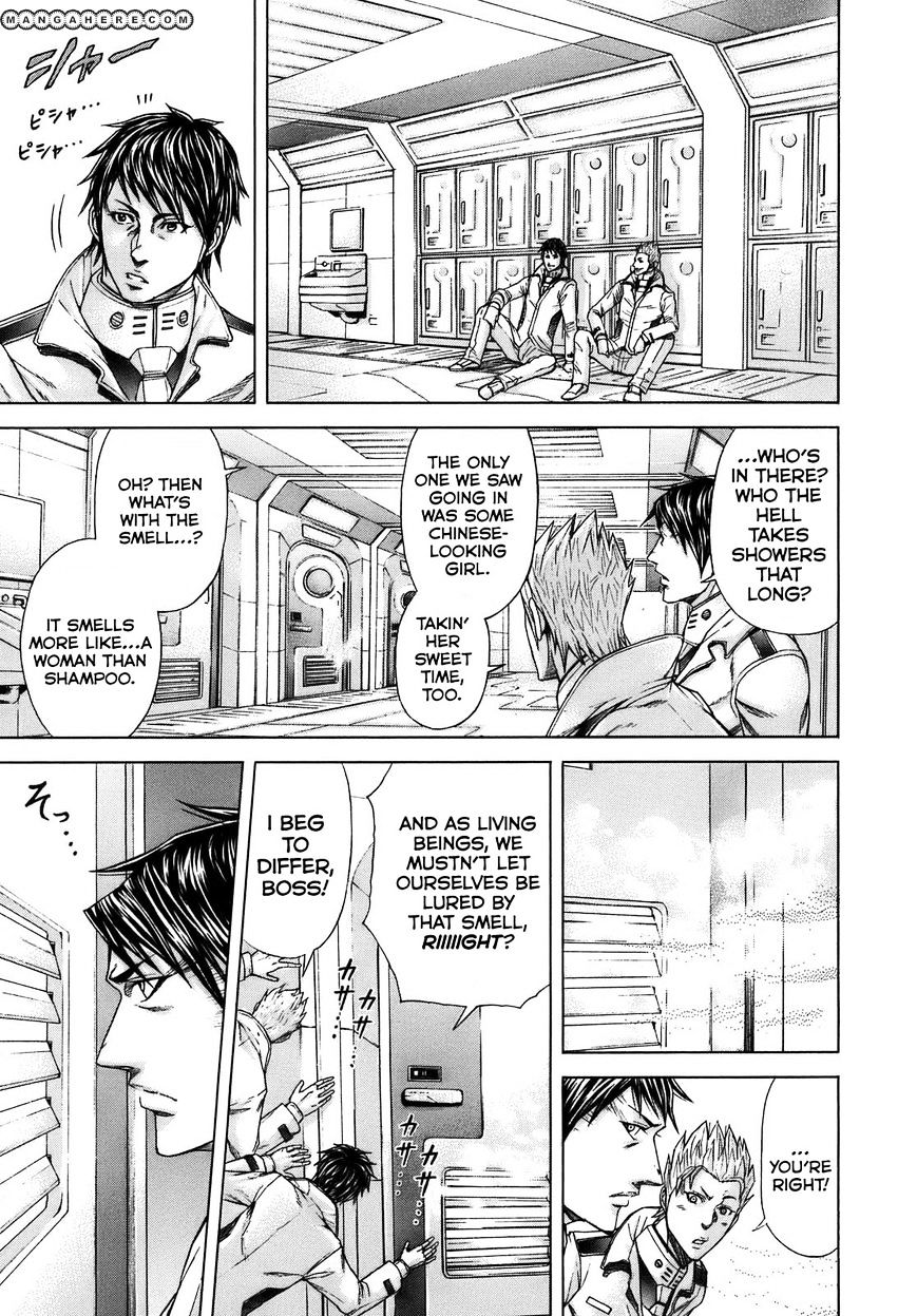 Read Terra Formars chapter 4.2 image 12 on Lezhin