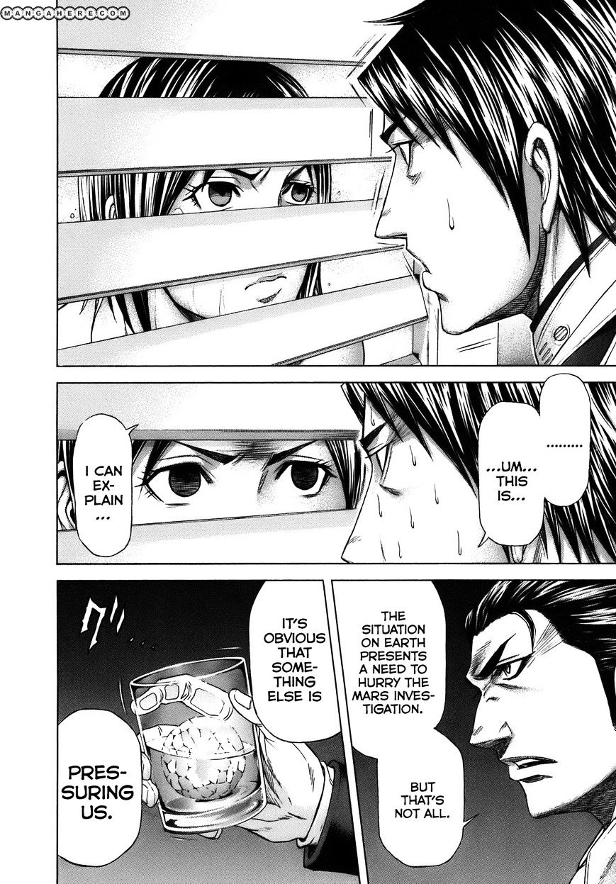 Read Terra Formars chapter 4.2 image 13 on Lezhin