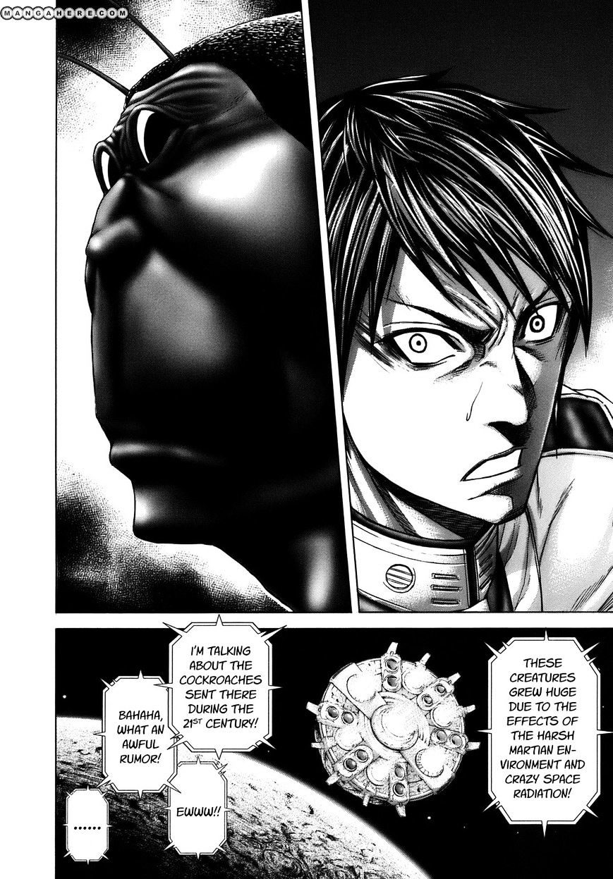 Read Terra Formars chapter 4.2 image 16 on Lezhin