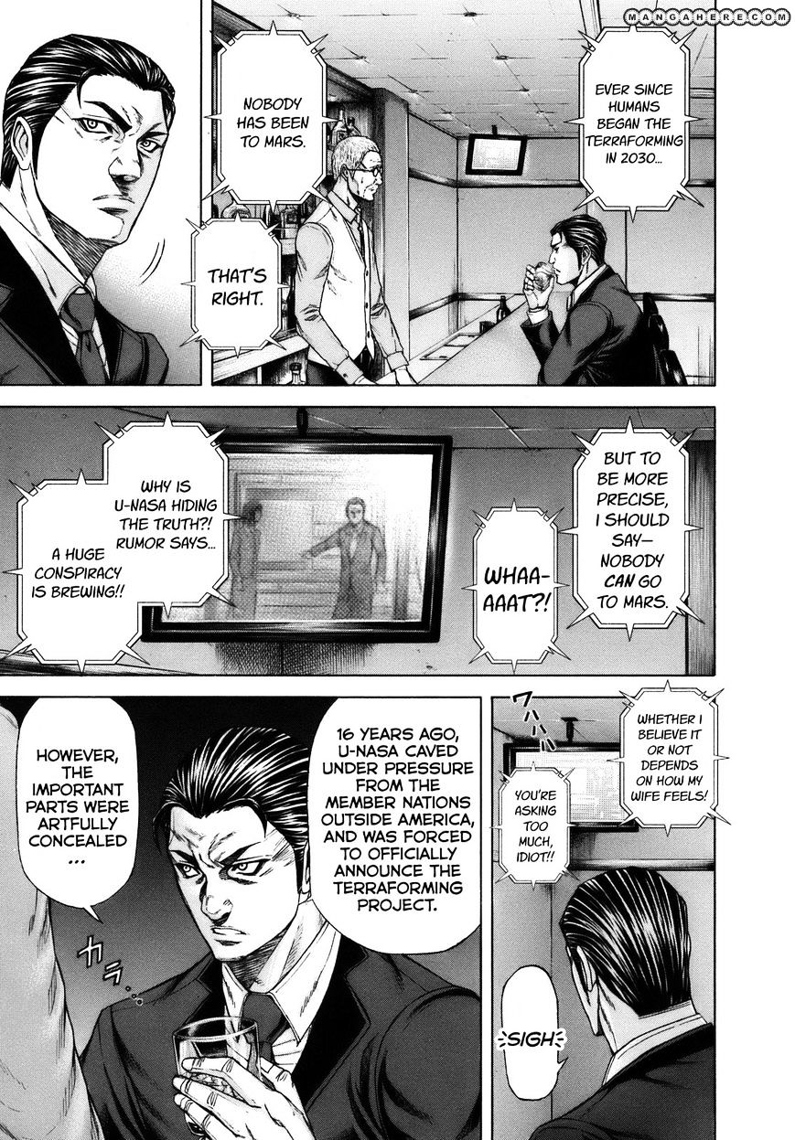 Read Terra Formars chapter 4.2 image 2 on Lezhin