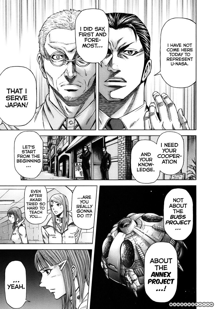 Read Terra Formars chapter 4.2 image 4 on Lezhin