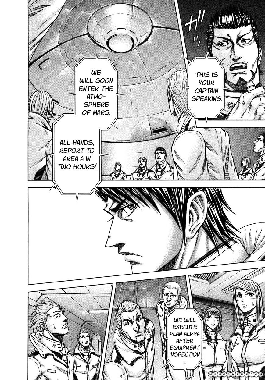 Read Terra Formars chapter 4.2 image 5 on Lezhin
