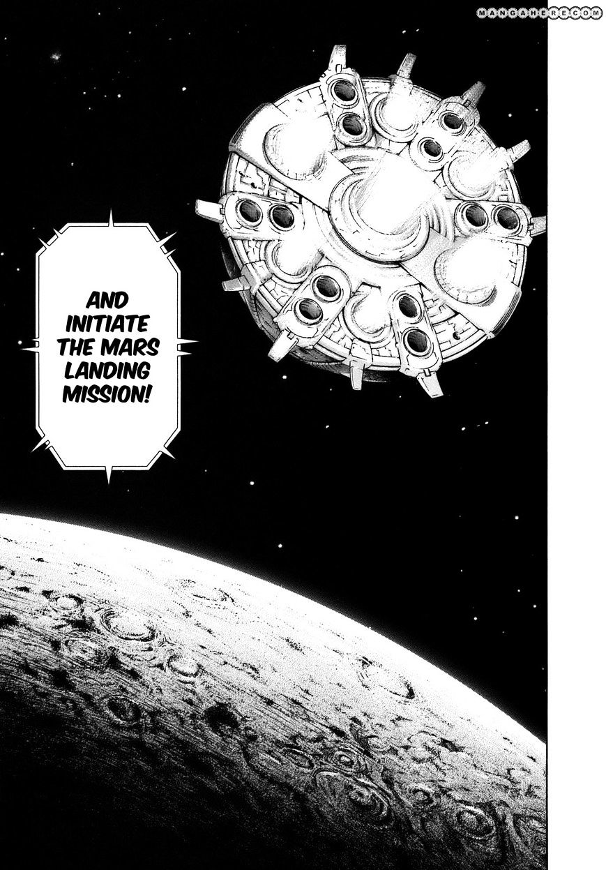 Read Terra Formars chapter 4.2 image 6 on Lezhin
