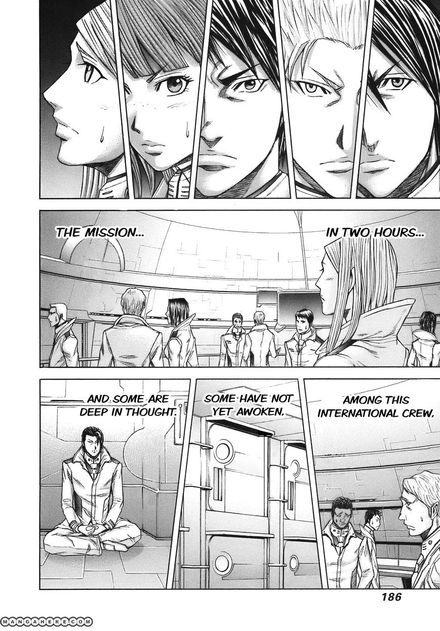 Read Terra Formars chapter 4.2 image 7 on Lezhin