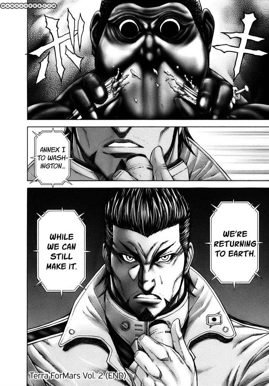 Read Terra Formars chapter 4.3 image 15 on Lezhin
