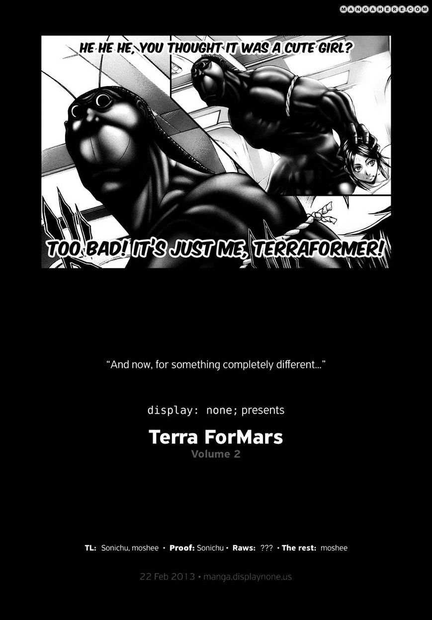 Read Terra Formars chapter 4.3 image 18 on Lezhin