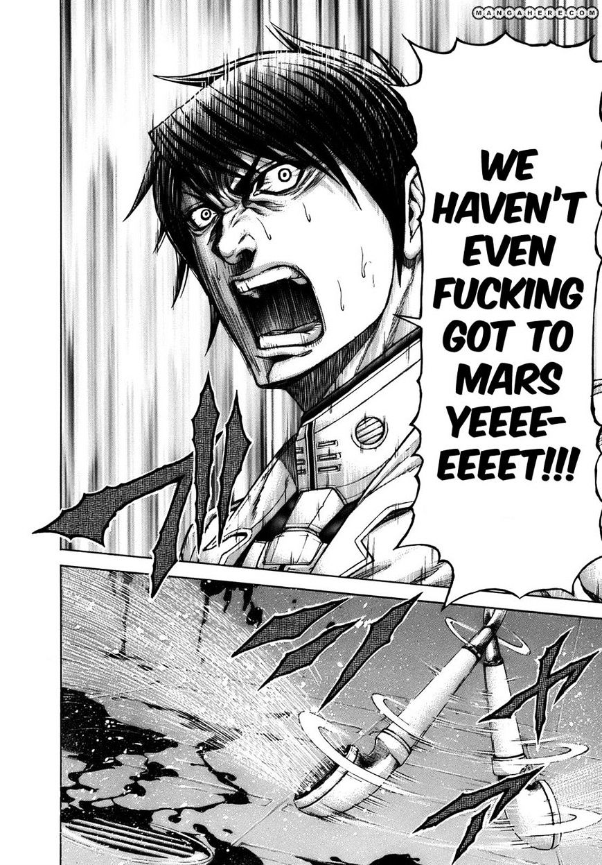 Read Terra Formars chapter 4.3 image 2 on Lezhin