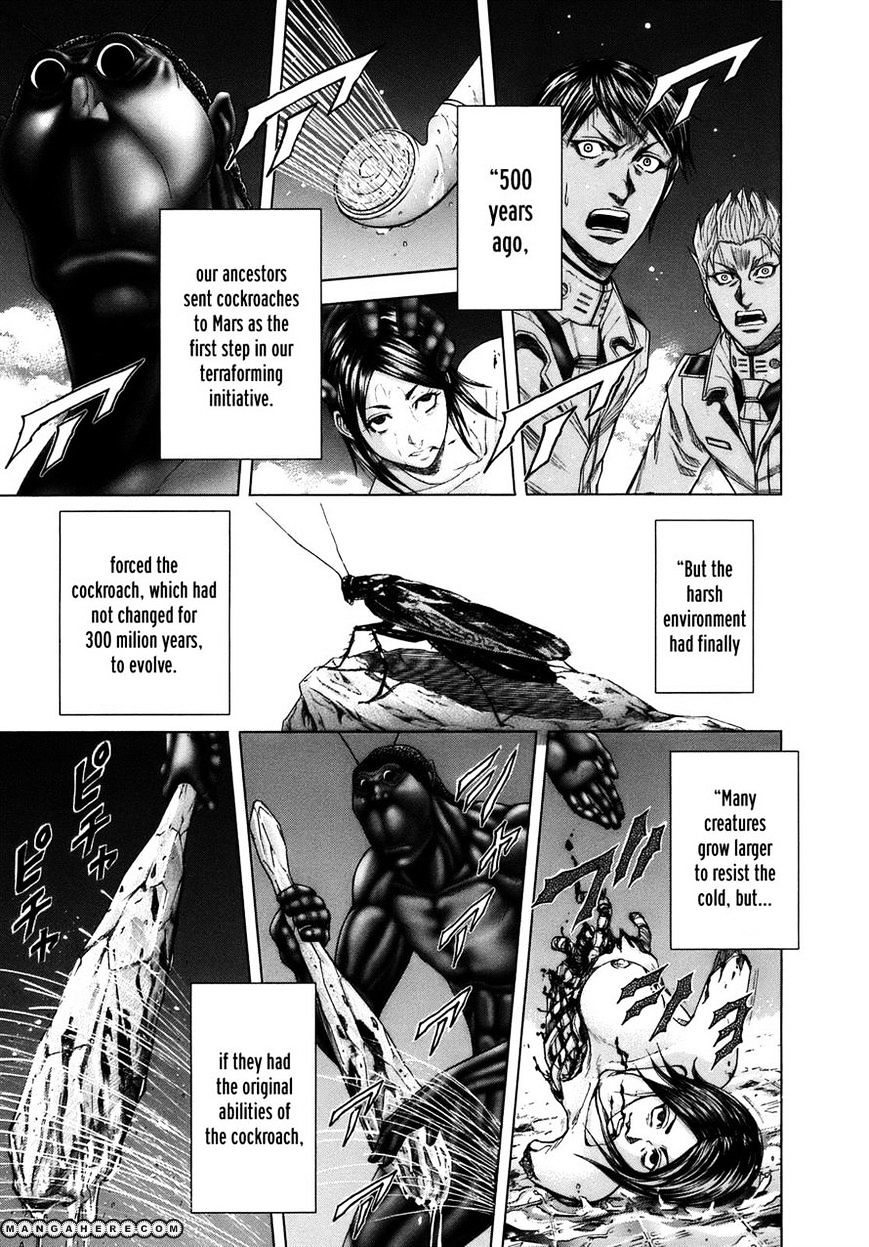 Read Terra Formars chapter 4.3 image 3 on Lezhin