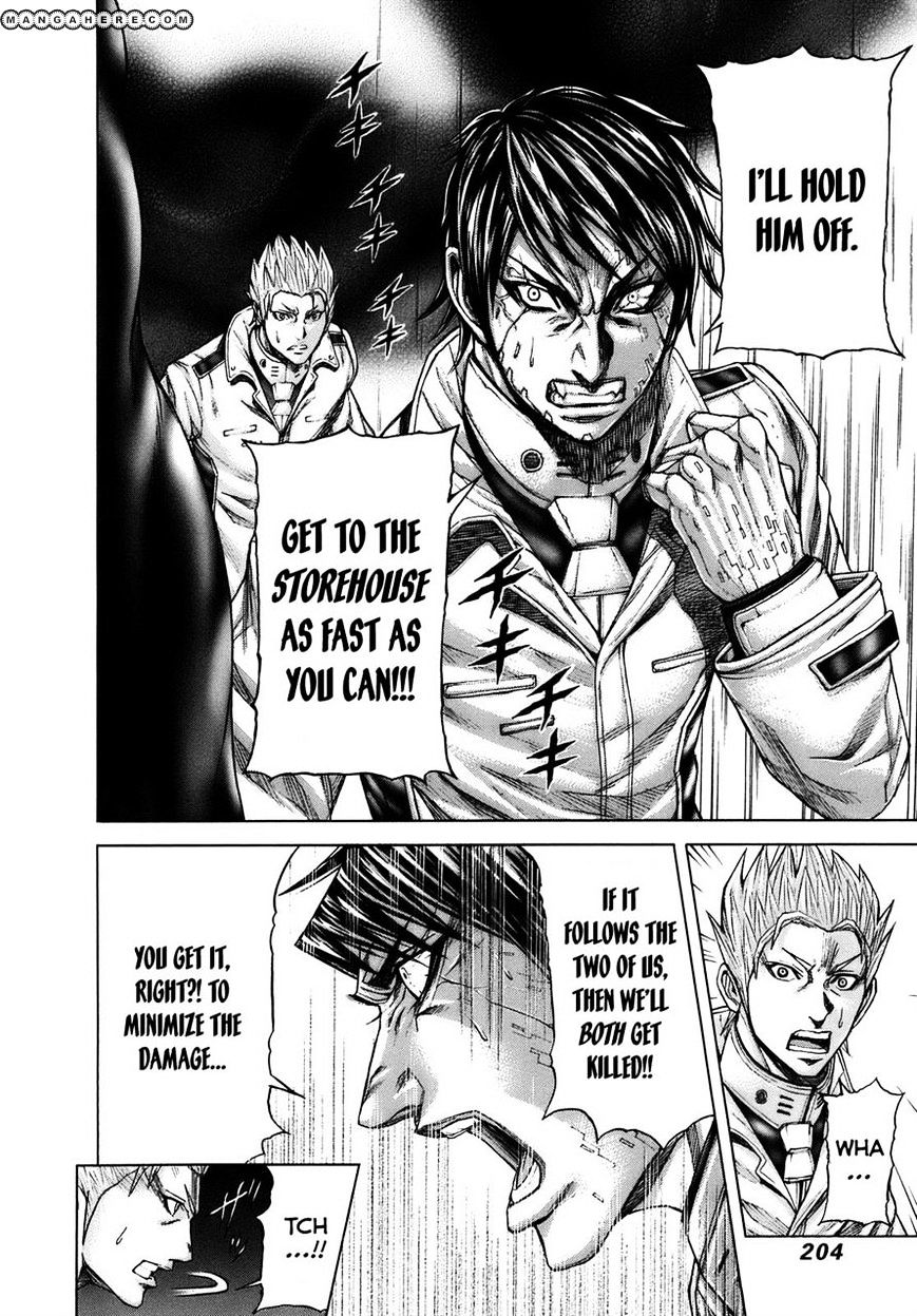 Read Terra Formars chapter 4.3 image 6 on Lezhin