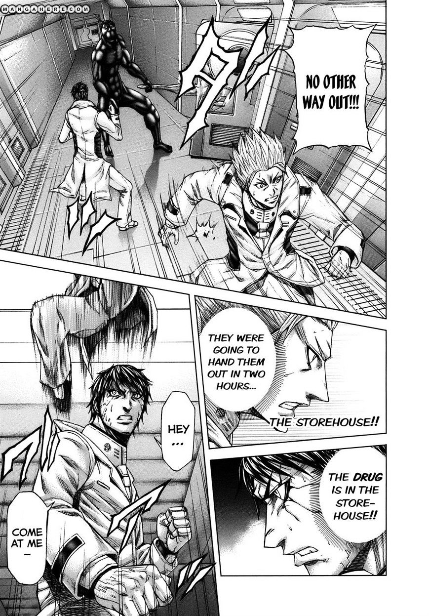 Read Terra Formars chapter 4.3 image 7 on Lezhin