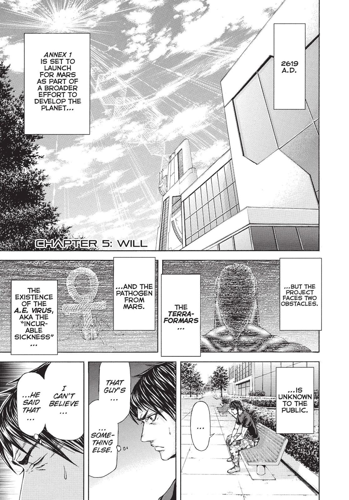 Read Terra Formars chapter 4.9 image 0 on Lezhin