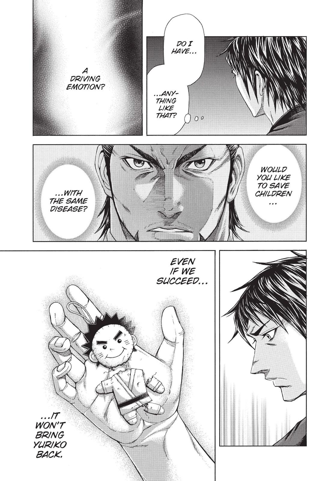 Read Terra Formars chapter 4.9 image 4 on Lezhin