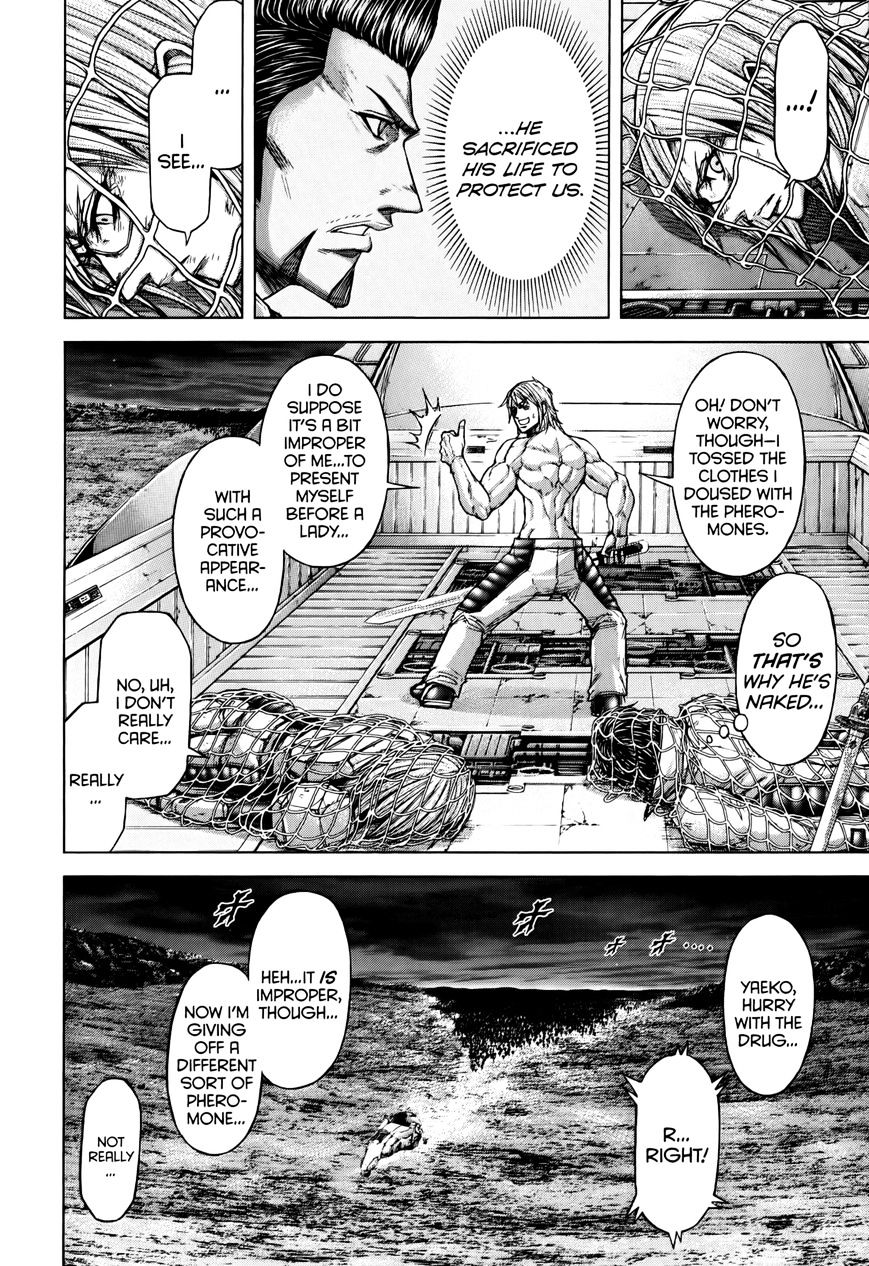 Read Terra Formars chapter 40.2 image 6 on Lezhin