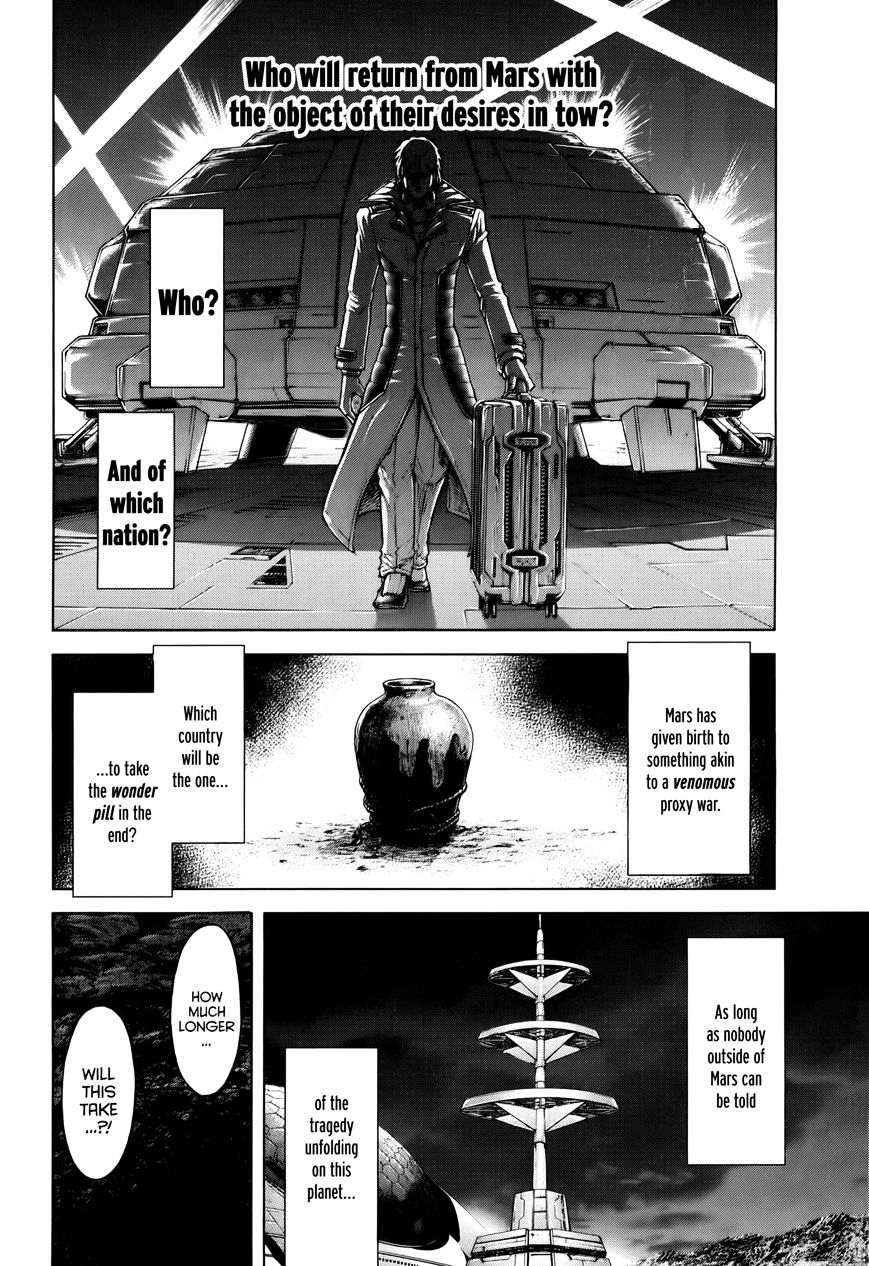 Read Terra Formars chapter 40.3 image 12 on Lezhin