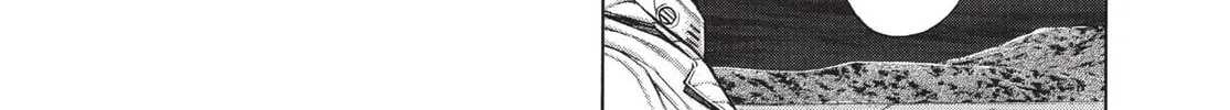 Read Terra Formars chapter 40 image 31 on Lezhin