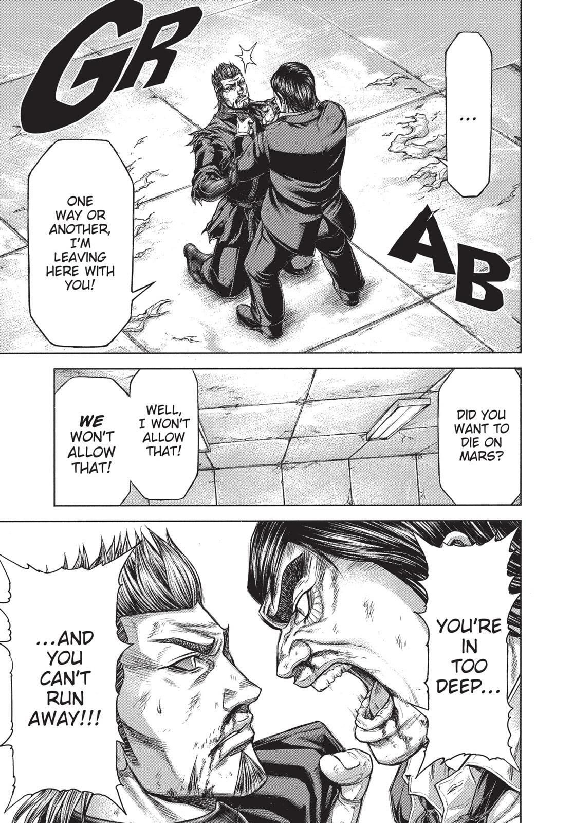 Read Terra Formars chapter 41.1 image 16 on Lezhin