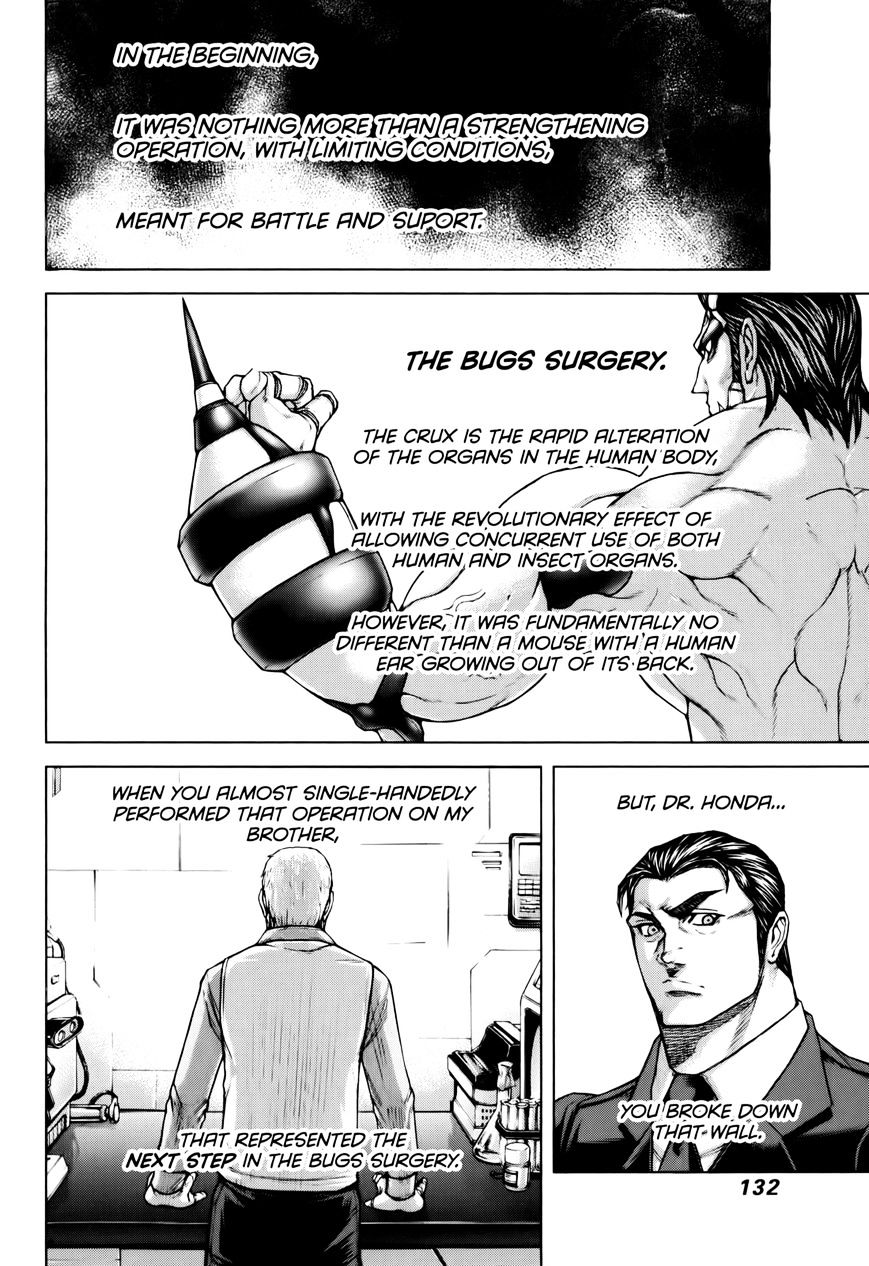 Read Terra Formars chapter 41.2 image 1 on Lezhin