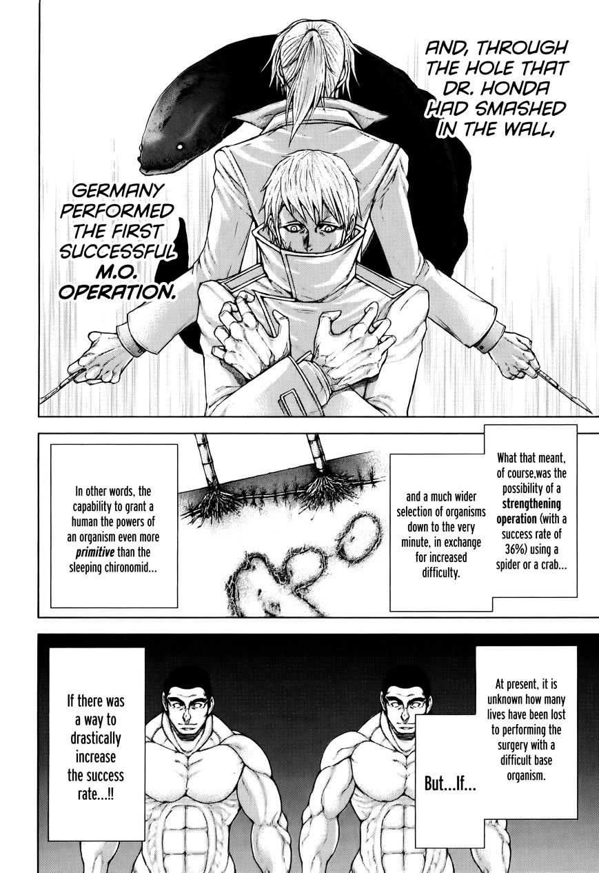 Read Terra Formars chapter 41.2 image 3 on Lezhin