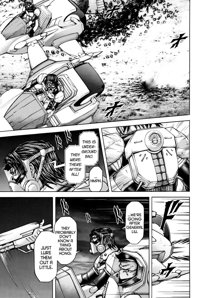 Read Terra Formars chapter 41.2 image 6 on Lezhin