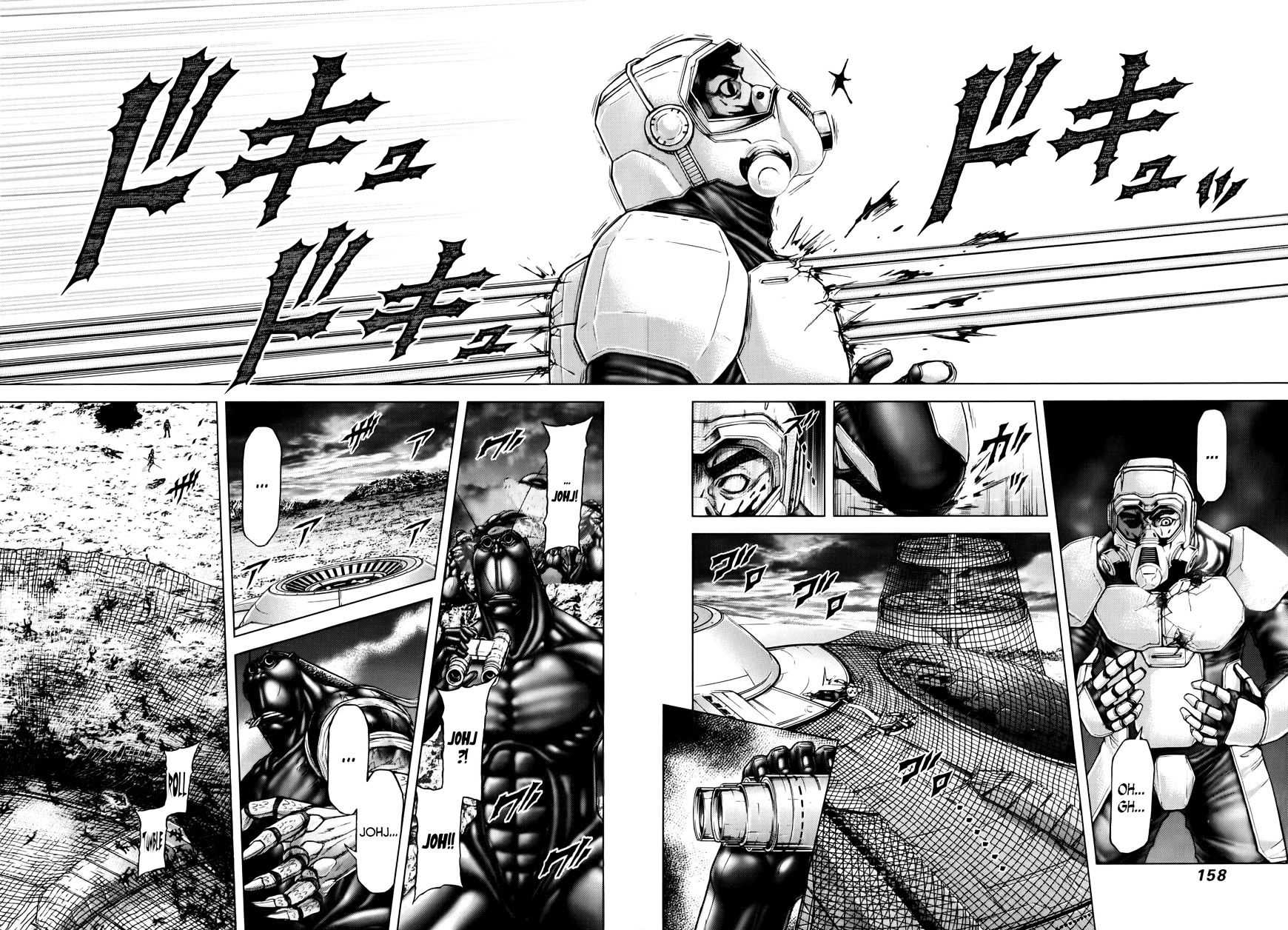 Read Terra Formars chapter 41.3 image 7 on Lezhin