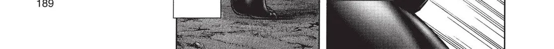 Read Terra Formars chapter 41 image 1 on Lezhin