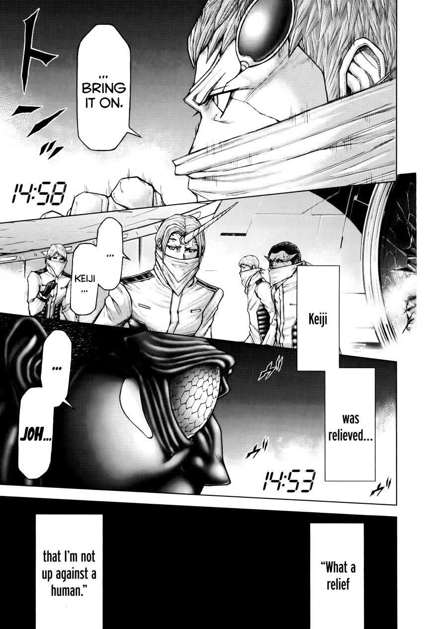 Read Terra Formars chapter 42.2 image 1 on Lezhin