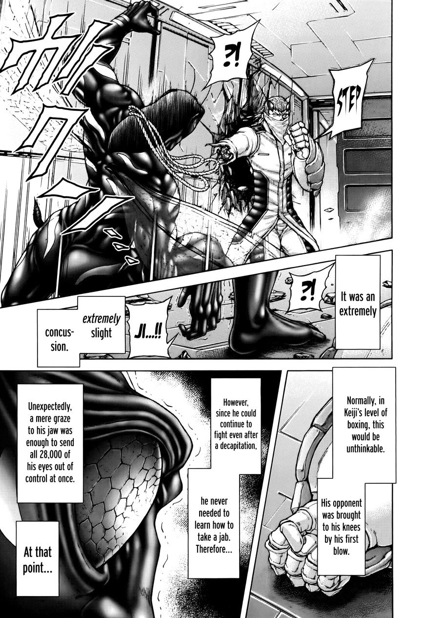 Read Terra Formars chapter 42.2 image 11 on Lezhin