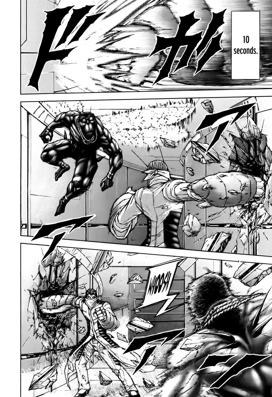 Read Terra Formars chapter 42.2 image 4 on Lezhin